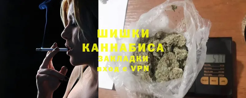 Конопля OG Kush  Рассказово 